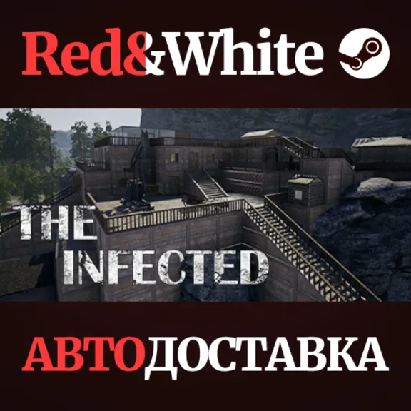 The Infected * STEAM РОССИЯ🔥АВТОДОСТАВКА