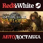 Stronghold: Warlords * STEAM RUSSIA🔥AUTODELIVERY