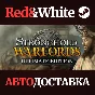 Stronghold: Warlords Ultimate Edition * STEAM RU🔥
