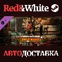 First Class Trouble Keep Warm Pack DLC * STEAM RU🔥