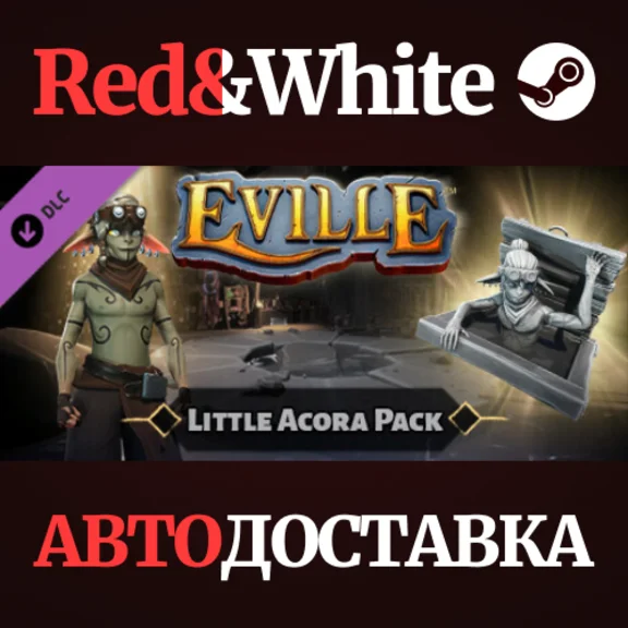 Eville - Little Acora Brother Pack DLC * STEAM RU🔥