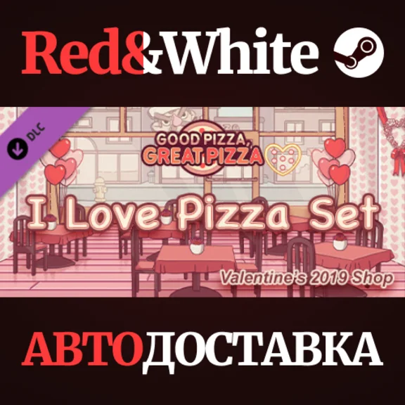 I Love Pizza Set - Valentine´s 2019 Shop DLC