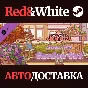 Good Pizza, Great Pizza - Autumn 2021 Garden Set DLC