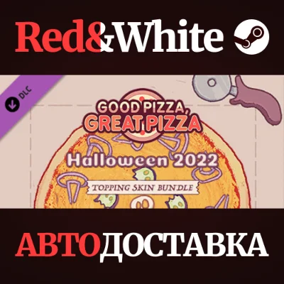 NEW Topping Skins - Halloween 2022 DLC * STEAM RU🔥