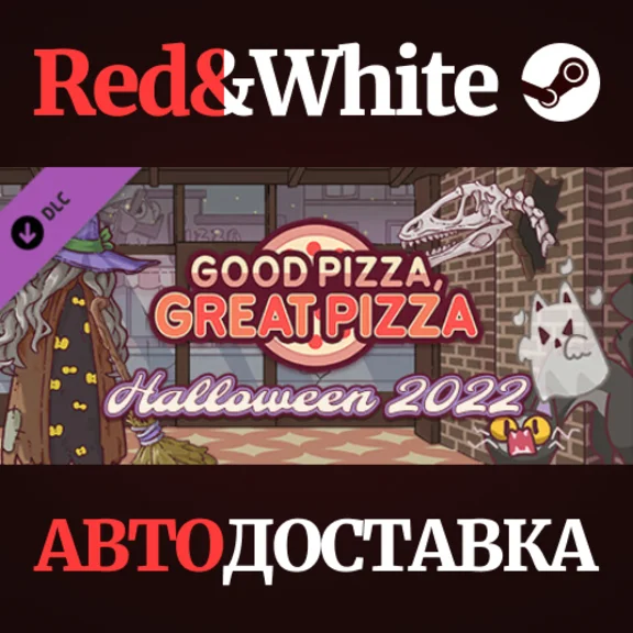NEW Premium Decorations - Halloween 2022 DLC
