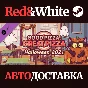 Halloween 2021 Discount Bundle DLC * STEAM RU🔥