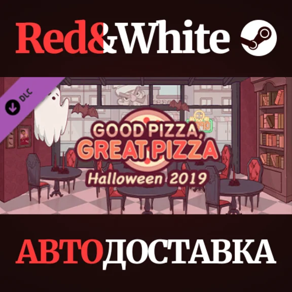 Halloween 2019 Discount Bundle DLC * STEAM RU🔥