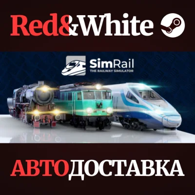 SimRail - The Railway Simulator * STEAM🔥AUTODELIVERY