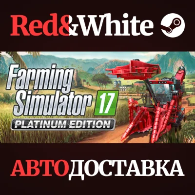 Farming Simulator 17 - Platinum Edition * STEAM RU🔥