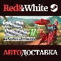 Farming Simulator 17 - Platinum Edition * STEAM RU🔥