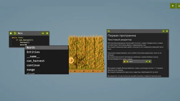 ⚡The Farmer Was Replaced | АВТОДОСТАВКА [RU Steam Gift]