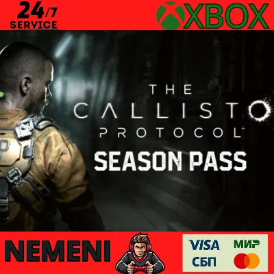 The Callisto Protocol - Season Pass XBOX КЛЮЧ