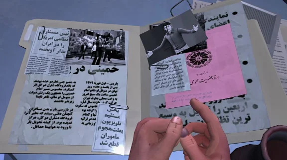 1979 Revolution: Black Friday | Nintendo Switch