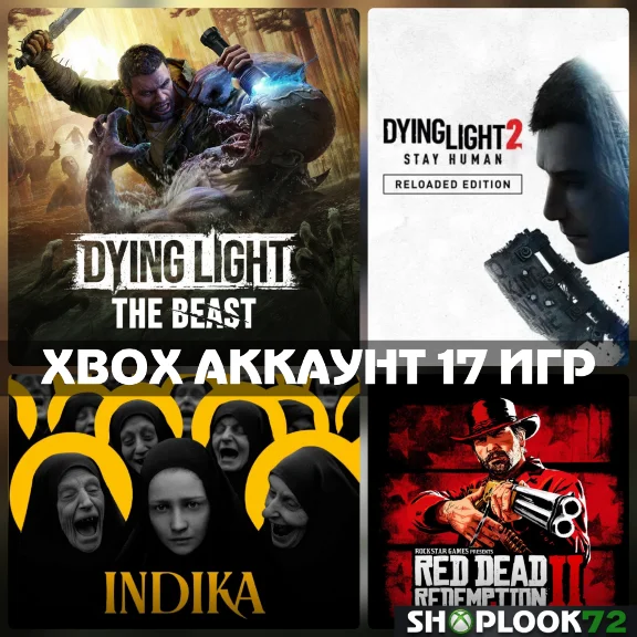 💚🔷Dying Light: The Beast + 17 ИГР🔥XBOX АККАУНТ💚🔷
