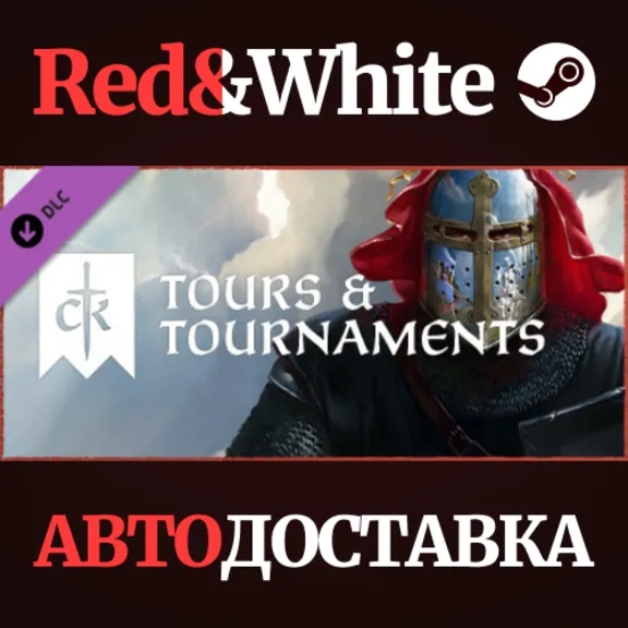 Crusader Kings III: Tours & Tournaments DLC