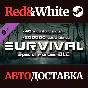 Survival: Special Forces Pack DLC * STEAM RU🔥