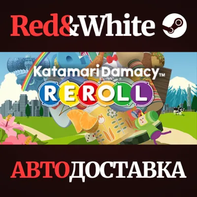 Katamari Damacy REROLL * STEAM РОССИЯ🔥АВТОДОСТАВКА