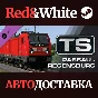 Train Simulator: Passau - Regensburg Route Add-On DLC