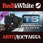 Train Simulator: Rebuilt Bulleid Light Pacific Steam Lo
