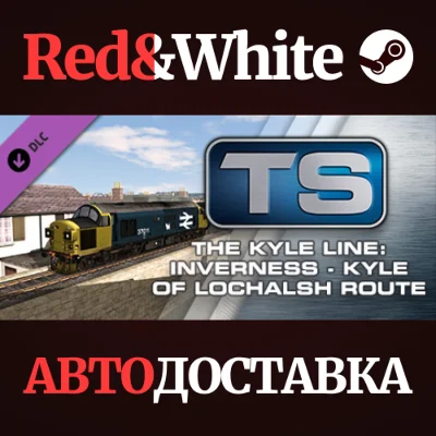 Train Simulator: The Kyle Line: Inverness - Kyle of Loc