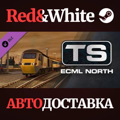 Train Simulator: ECML North: Newcastle - Edinburgh Rout