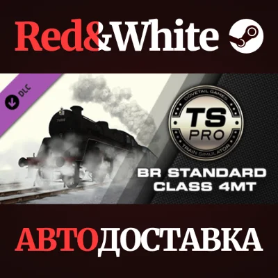 Train Simulator - BR Standard Class 4MT DLC