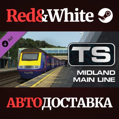 Train Simulator: Midland Main Line: Sheffield - Derby R