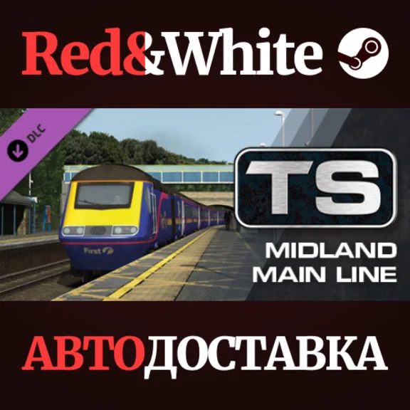 Train Simulator: Midland Main Line: Sheffield - Derby R