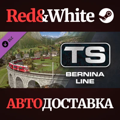 Train Simulator: Bernina Line: Poschiavo - Tirano Route