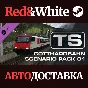 TS Marketplace: Gotthardbahn Scenario Pack 01 DLC