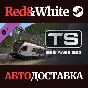 Train Simulator: SBB RABe 523 EMU Add-On DLC
