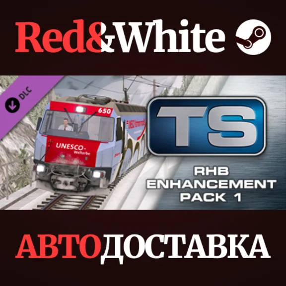 Train Simulator: RhB Enhancement Pack DLC * STEAM RU🔥