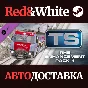 Train Simulator: RhB Enhancement Pack DLC * STEAM RU🔥