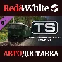 Train Simulator: RhB Enhancement Pack 05 Add-On DLC