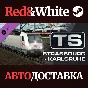Train Simulator: Bahnstrecke Strasbourg - Karlsruhe Rou