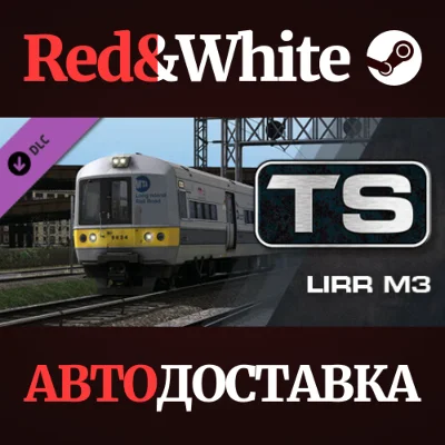 Train Simulator: LIRR M3 EMU Add-On DLC * STEAM RU🔥