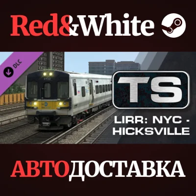 Train Simulator: Long Island Rail Road: New York – Hick