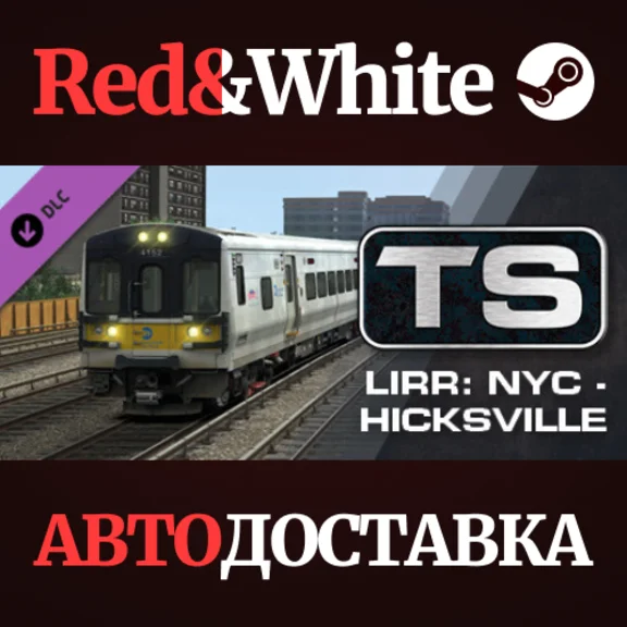 Train Simulator: Long Island Rail Road: New York – Hick
