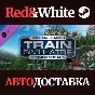 Train Simulator: Semmeringbahn - Mürzzuschlag to Gloggn