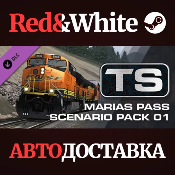 TS Marketplace: Marias Pass Scenario Pack 01 DLC