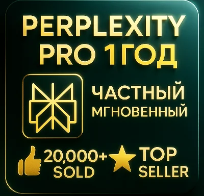 Perplexity AI Pro + comet | 1 Year | Easy | Instant