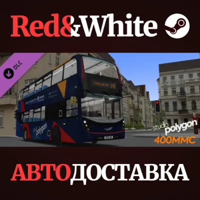 OMSI 2 Add-On Studio Polygon 400 MMC Pack DLC