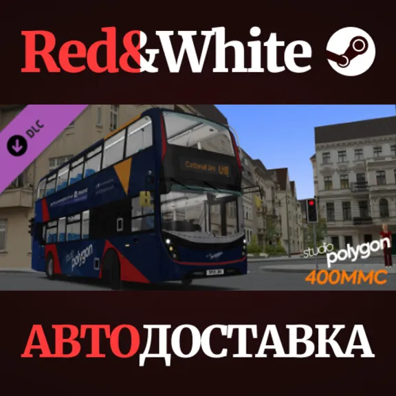 OMSI 2 Add-On Studio Polygon 400 MMC Pack DLC