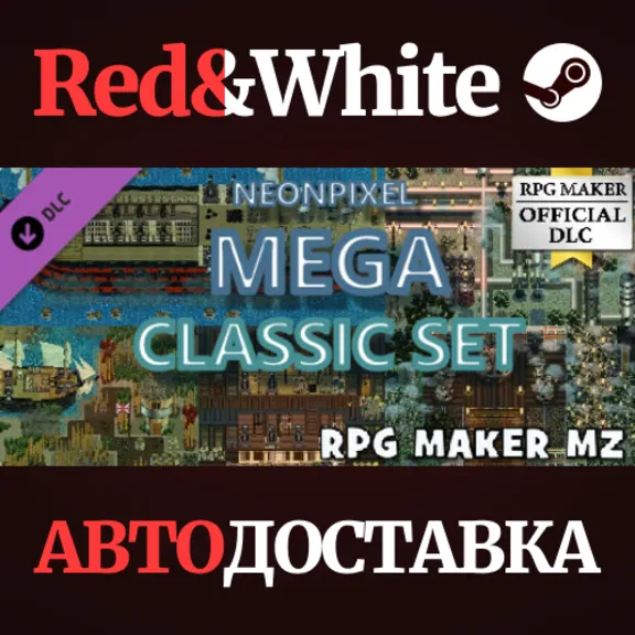 RPG Maker MZ - NEONPIXEL - Mega Classic set DLC