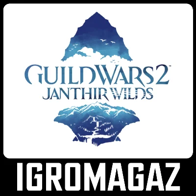 Guild Wars 2: Janthir Wilds 🔵Любой регион