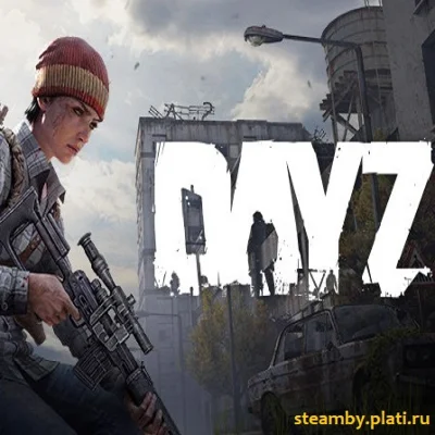 DayZ ⚡new accounts FULL ACCESS + EMAIL (Region Free)