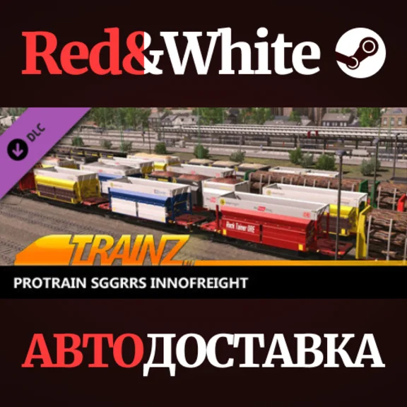 Trainz 2022 DLC - ProTrain Sggrrs InnoFreight