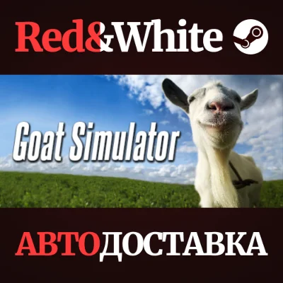 Goat Simulator * STEAM РОССИЯ🔥АВТОДОСТАВКА