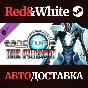 Sanctum 2 - The Pursuit DLC * STEAM🔥АВТОДОСТАВКА