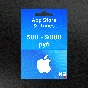 Карты Apple iTunes/AppStore [🇷🇺 Россия] 500-9000 руб